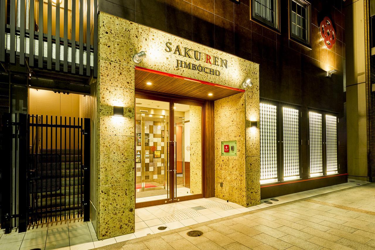 Saku Ren Jimbocho Hotel Tokyo Exterior photo